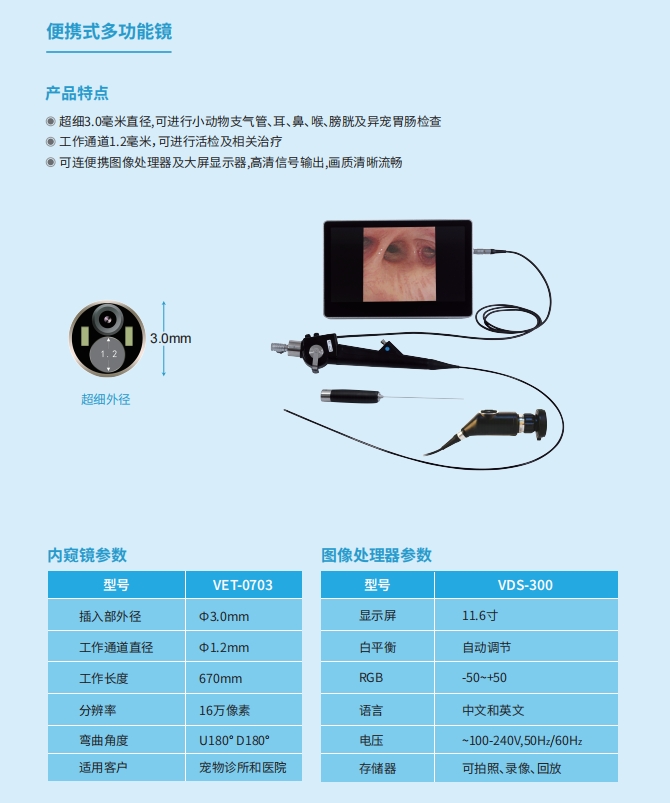 微信截图_20250319112439.png